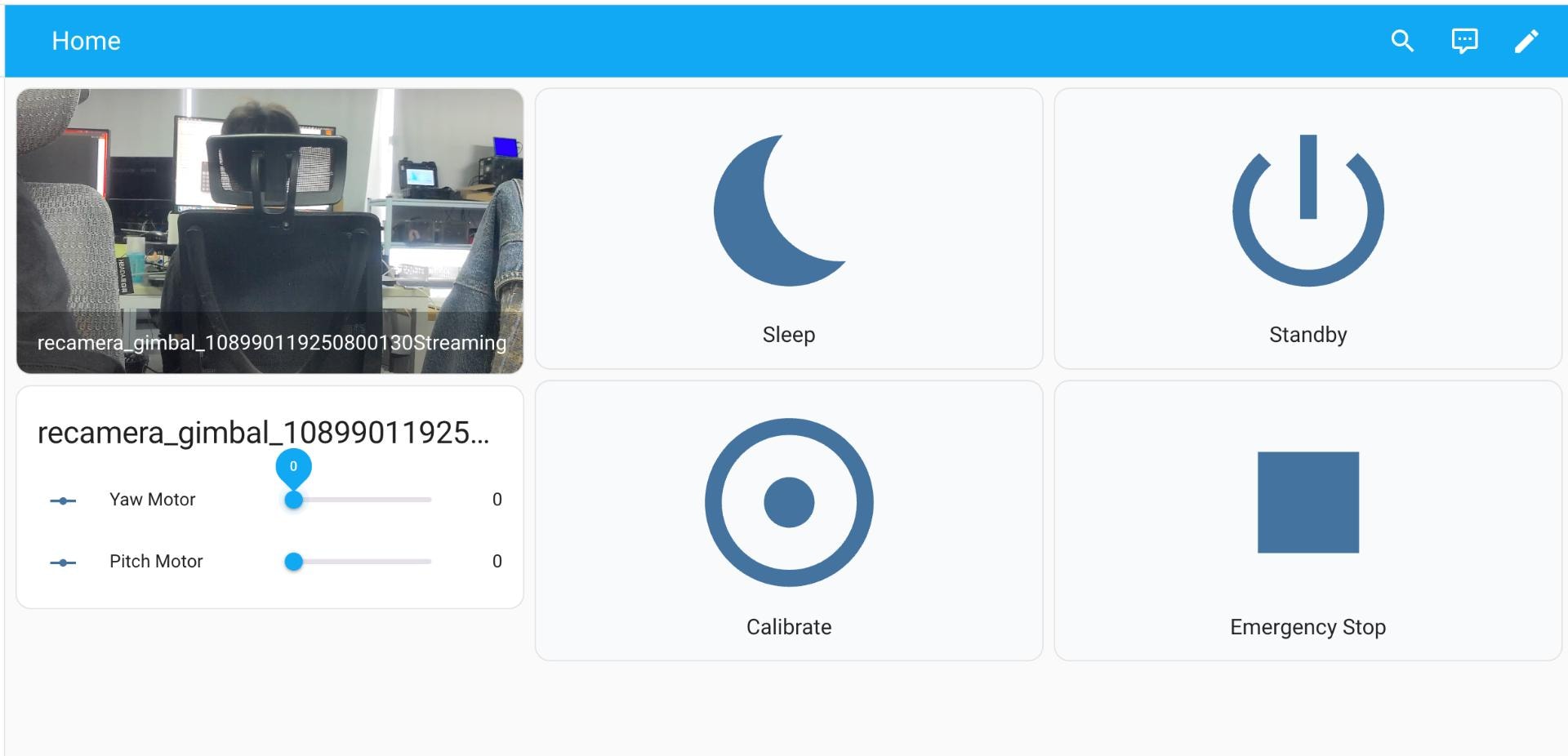 Home AssistantとのAPI統合接続の例