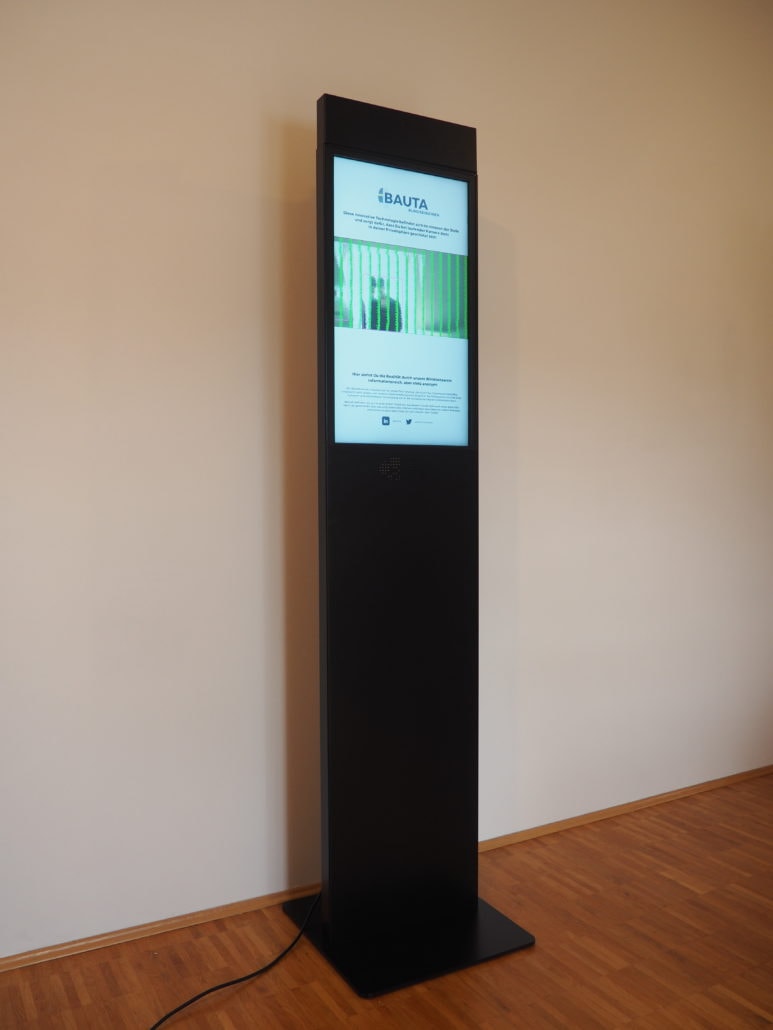 スマートシティ：BautaがreComputerでプライバシー保護型商業環境人流分析システムを構築