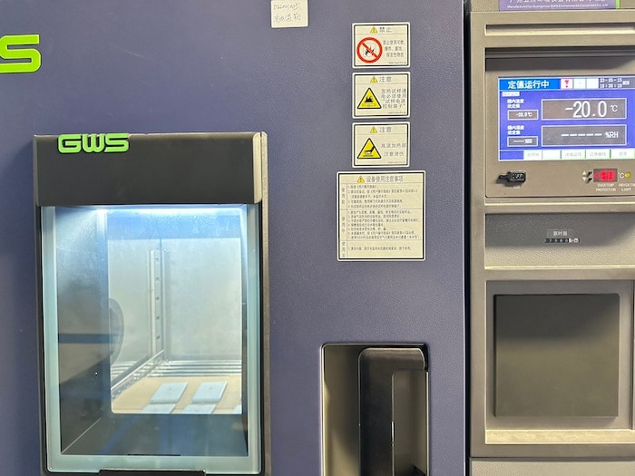 -20℃での試験画像